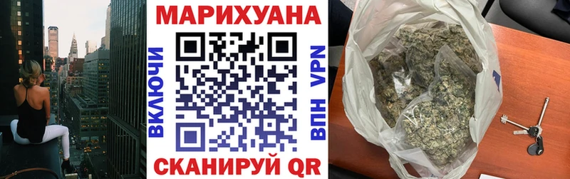 Купить наркотик аптеки Надым А ПВП  Мефедрон  Галлюциногенные грибы  ГАШ  Каннабис  КОКАИН 
