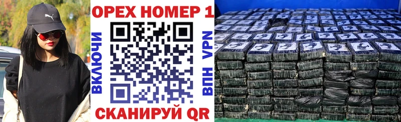 где купить   Надым  Cocaine Перу 