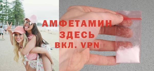 дмт Магас
