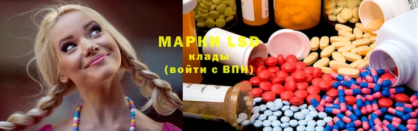 а пвп мука Магадан