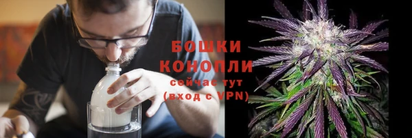 а пвп мука Магадан