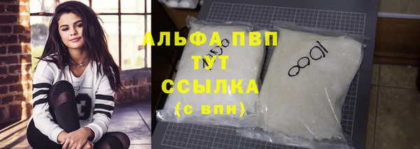 MESCALINE Майский