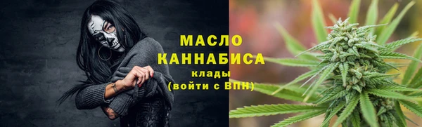 MESCALINE Майский