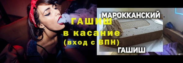 MESCALINE Майский
