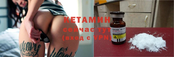 дмт Магас