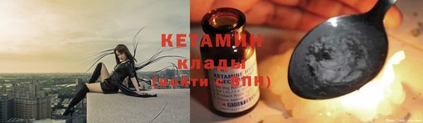 MESCALINE Майский
