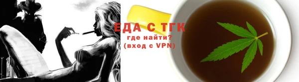 MESCALINE Майский