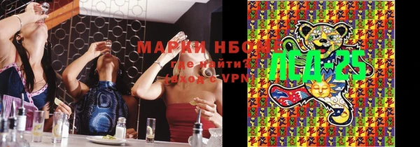 а пвп мука Магадан