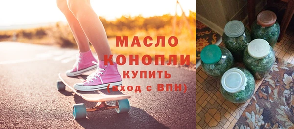 дмт Магас