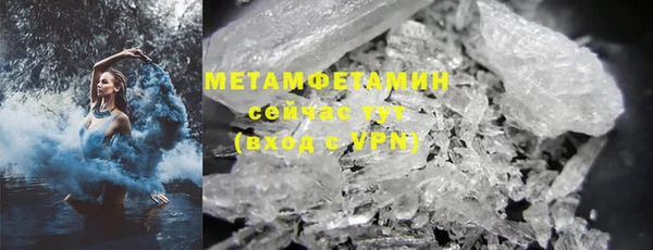 а пвп мука Магадан