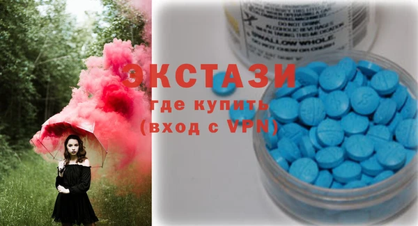дмт Магас