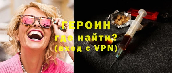 прущие грибы Липки