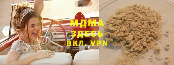 MESCALINE Майский