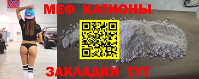 амф Гусев