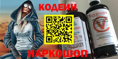 мефедрон VHQ Гусь-Хрустальный