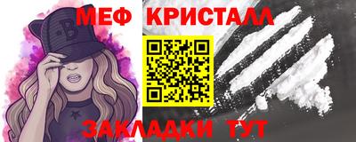 гашик Гусиноозёрск