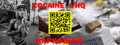 круглые Нарткала