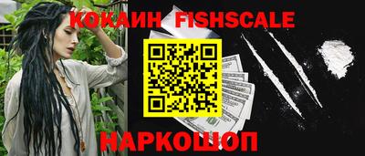 гашик Гусиноозёрск