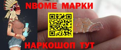 гашик Гусиноозёрск