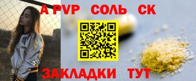 гашик Гусиноозёрск