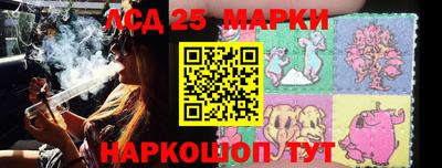 гашик Гусиноозёрск