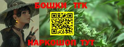 мефедрон VHQ Гусь-Хрустальный
