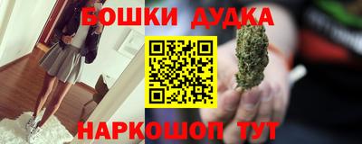 мефедрон VHQ Гусь-Хрустальный