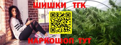 мефедрон VHQ Гусь-Хрустальный