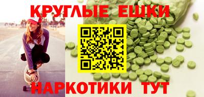 мефедрон VHQ Гусь-Хрустальный