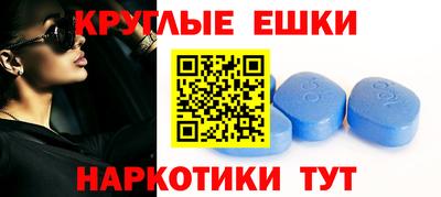 мефедрон VHQ Гусь-Хрустальный