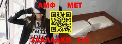 мефедрон VHQ Гусь-Хрустальный