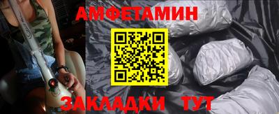 мефедрон VHQ Гусь-Хрустальный