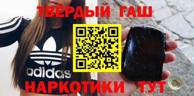 мефедрон VHQ Гусь-Хрустальный
