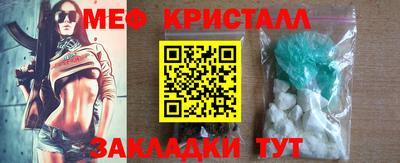 амф Гусев