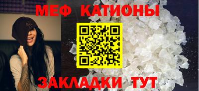 амф Гусев