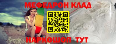 мдпв Нальчик