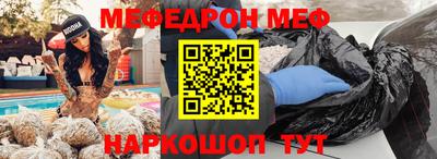 амф Гусев