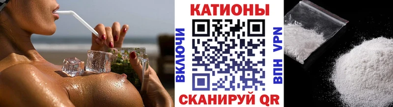 купить  сайты  Надым  МЕФ мяу мяу 